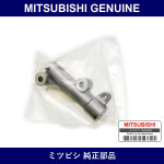 Genuine Mitsubishi Auto Tensioner - Multiple Part Numbers [Set MD36]