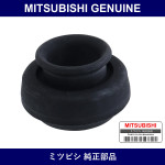 Genuine Mitsubishi Insulator F - Part No. MR594990 (MR59-4990)
