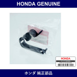 Genuine Honda Clamp Heater Pipe - Multiple Part Numbers