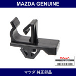 Genuine Mazda Holder Shroud Bonnet Stay - Multiple Part Numbers