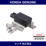 Genuine Honda Sensor Assembly Battery - Part No. 38920-T5A-013 (38920T5A013)