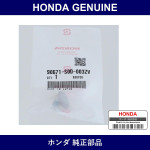 Genuine Honda Clip Roof - Part No. 90671-S0D-003ZV (90671S0D003ZV)