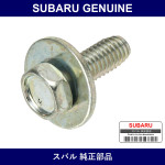 Genuine Subaru Tapping Screw Hexagon Head - Multiple Part Numbers [Set 90458]