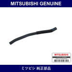 Genuine Mitsubishi Hose Front Flr - Multiple Part Numbers [Set MR13]
