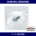Genuine Subaru Bolt Guide Pin Front - Part No. 26231TC041 (26231-TC041)