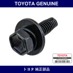 Genuine Toyota Radiator Grill Fastener - Part No. 90119-06565 (9011906565)