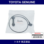 Genuine Toyota Plug Cord - Part No. 90919-12946 (9091912946)