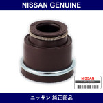 Genuine Nissan Valve Seal - Multiple Part Numbers [Set 13207]