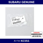 Genuine Subaru Screw Grommet - Part No. 57728-FA080 (57728FA080)