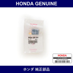 Genuine Honda Relay - Multiple Part Numbers [Set 39794]