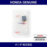Genuine Honda Relay - Multiple Part Numbers [Set 39794]