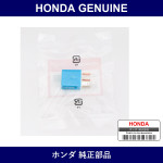 Genuine Honda Relay - Multiple Part Numbers [Set 39794]