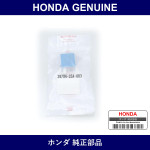 Genuine Honda Relay - Multiple Part Numbers [Set 39794]