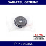 Genuine Daihatsu Radiator Lower Mount Rubber - Part No. 90044-80592 (9004480592)