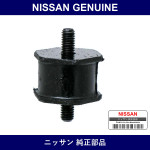 Genuine Nissan Rubber Radiator - Multiple Part Numbers [Set 21499]