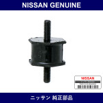Genuine Nissan Rubber Radiator - Multiple Part Numbers [Set 21499]