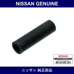 Genuine Nissan Rubber Ribbon - Multiple Part Numbers [Set 96328-B]