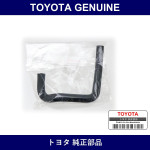 Genuine Toyota Hose Fule Vapo - Multiple Part Numbers [Set 23827]