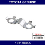 Genuine Toyota Plate Ring Gea - Multiple Part Numbers [Set 41222]