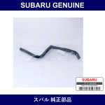 Genuine Subaru Hose - Part No. 34611AG221 (34611-AG221)