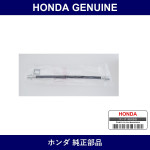 Genuine Honda Hose Set L. Rear Brake - Part No. 01468-SCK-000 (01468SCK000)