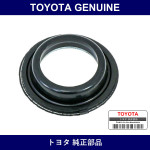 Genuine Toyota Tappet Sealing Washer - Part No. 90480-30025 (9048030025)
