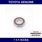 Genuine Toyota Input Shaft Radial Ball Bearing Rr - Multiple Part Numbers [Set 90363]