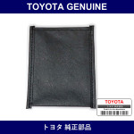 Genuine Toyota Tool Bag - Multiple Part Numbers [Set 09120-C]