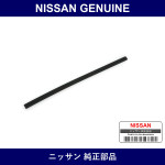 Genuine Nissan Glazing Rubber Door Window - Part No. 80316-H1000 (80316H1000)