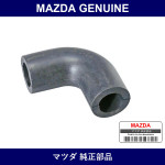 Genuine Mazda Horse Air - Multiple Part Numbers [Set N3A1]
