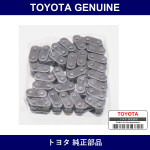 Genuine Toyota Timing Chain - Multiple Part Numbers [Set 13506-B]