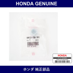 Genuine Honda Nut Assembly. Antenna - Multiple Part Numbers [Set 39153]