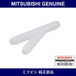 Genuine Mitsubishi Joint Wrg - Part No. MB084419 (MB08-4419)