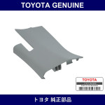 Genuine Toyota Deck Trim Side Belt Hole Cover Left - Multiple Part Numbers [Set 73298]