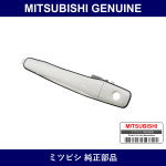 Genuine Mitsubishi Handle Fr D - Multiple Part Numbers [Set MR970]