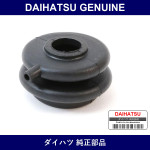 Genuine Daihatsu Boots Control Shaft - Multiple Part Numbers [Set 33519]