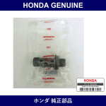 Genuine Honda Bolt - Multiple Part Numbers [Set 15560]