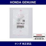 Genuine Honda Bolt Washer 8X32 - Part No. 93403-080-3205 (934030803205)