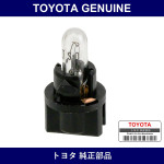 Genuine Toyota Bulb Assy - Multiple Part Numbers [Set 90010]