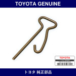 Genuine Toyota Lower Ball Joint Pin - Part No. 90468-16029 (9046816029)