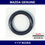 Genuine Mazda Ring Pressure Reg.O - Part No. N253-13-282 (N25313282)