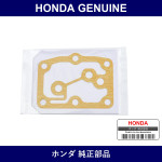 Genuine Honda Gasket - Multiple Part Numbers [Set 28252]