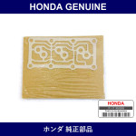 Genuine Honda Gasket - Multiple Part Numbers [Set 28252]