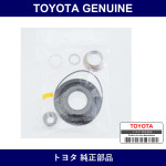 Genuine Toyota Transfer Overhaul Gasket Kit - Multiple Part Numbers [Set 04362]