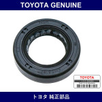 Genuine Toyota Oil Pump - Multiple Part Numbers [Set 15165]