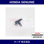 Genuine Honda Stiffener - Part No. 71105-S2A-000 (71105S2A000)