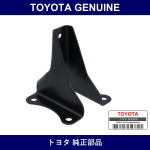 Genuine Toyota Exhaust Tail Pipe Bracket Rr - Multiple Part Numbers [Set 17574]