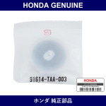 Genuine Honda Plug Floor Hole 25M - Part No. 91614-TAA-003 (91614TAA003)