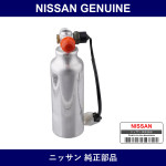 Genuine Nissan Tank Assembly Liquid - Multiple Part Numbers [Set 92130]