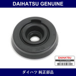 Genuine Daihatsu Headlamp Socket Cover - Multiple Part Numbers [Set 81139]